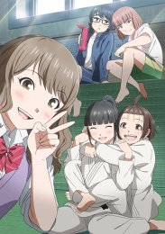 Аниме онлайн