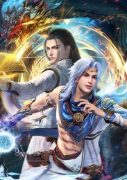 Аниме онлайн