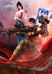 Аниме онлайн