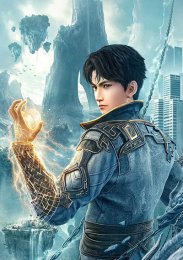 Аниме онлайн