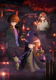 Аниме онлайн