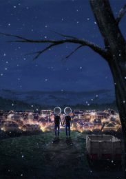 Аниме онлайн