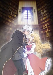 Аниме онлайн