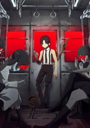 Аниме онлайн