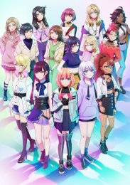 Аниме онлайн