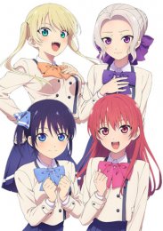 Аниме онлайн