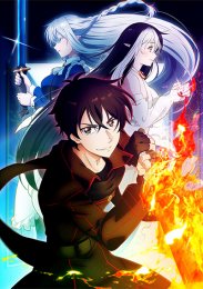 Аниме онлайн