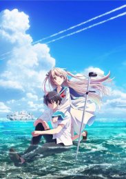 Аниме онлайн