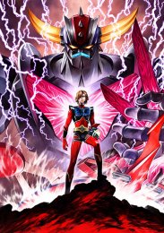 Аниме онлайн