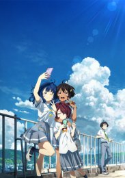 Аниме онлайн