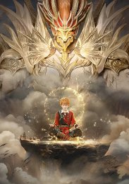 Аниме онлайн