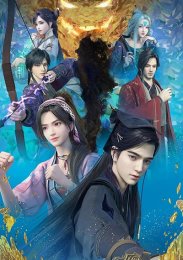 Аниме онлайн