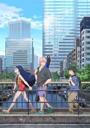 Аниме онлайн