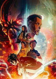 Терминатор: Зеро, Сезон 1