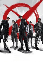 Аниме онлайн