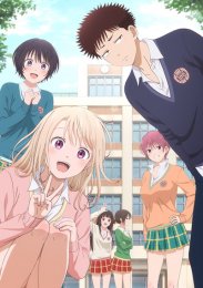 Аниме онлайн