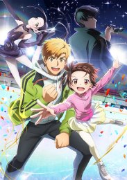 Аниме онлайн