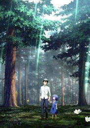 Жизнь сорокалетнего мужчины в другом мире, Сезон 1