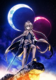 Аниме онлайн