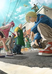 Аниме онлайн