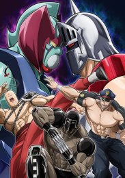 Аниме онлайн