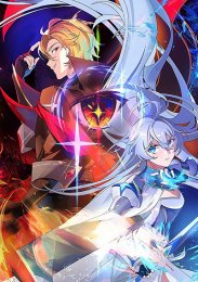 Аниме онлайн