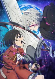 Аниме онлайн