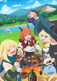 Аниме онлайн