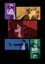 Аниме онлайн