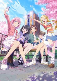 Аниме онлайн