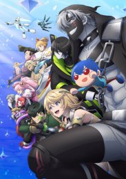 Аниме онлайн