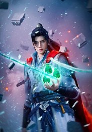 Путешествие к Бессмертию, Сезон 4