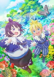 Аниме онлайн