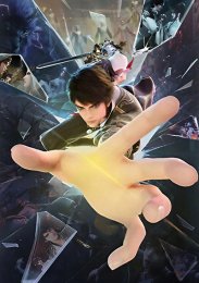 Аниме онлайн