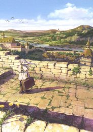 Аниме онлайн