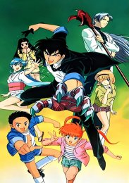 Аниме онлайн