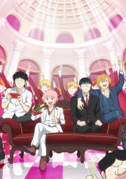 Повседневная жизнь хоста, Сезон 1