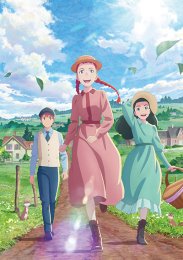 Аниме онлайн