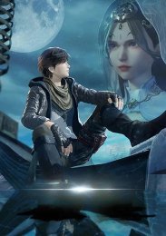 Некрополь бессмертных, Сезон 1