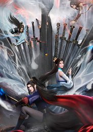 Пик истинных боевых искусств, Сезон 2