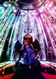 Шальной последний босс явился!, Сезон 1