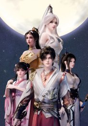 Древний император меча, Сезон 1