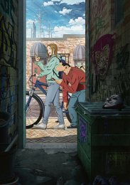 Инцидент Дарвина, Сезон 1